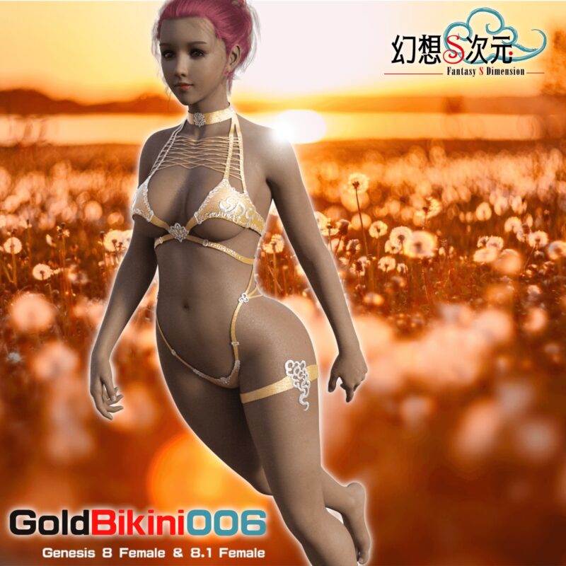 Fantasy S Dimension GoldBikini 006 For G8F&G8.1Female - Image 2