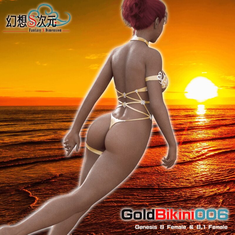 Fantasy S Dimension GoldBikini 006 For G8F&G8.1Female - Image 3