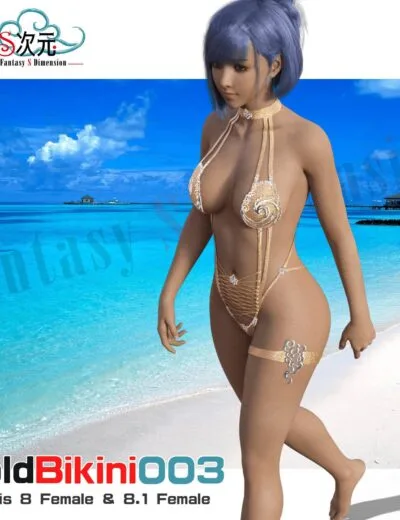 Fantasy S Dimension_GoldBikini_003_for G8F&G8.1F