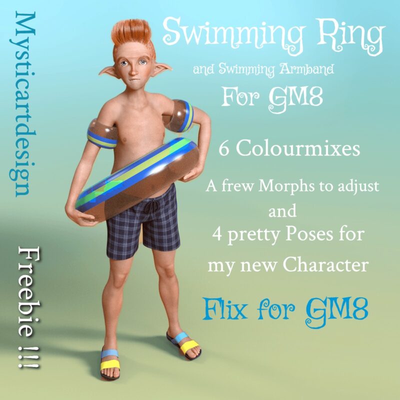 Swimming Ring