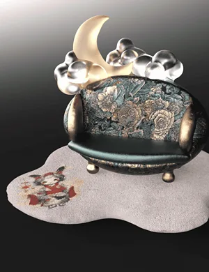 Lost for Special Place