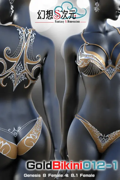 Fantasy S Dimension_GoldBikini_012-1 for Genesis 8 and 8.1 Females