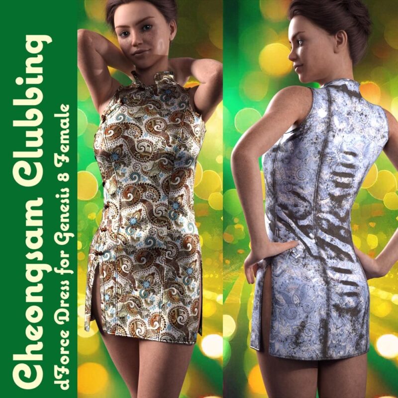 Cheongsam Clubbing dForce Dress G8F - Image 3