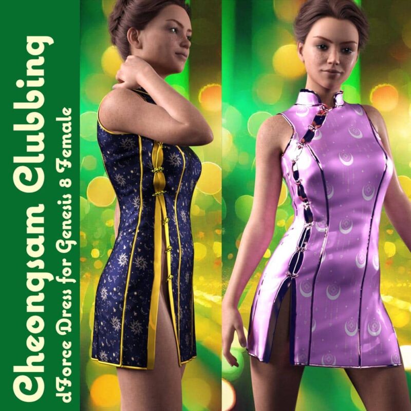 Cheongsam Clubbing dForce Dress G8F - Image 4