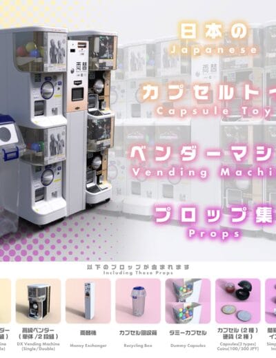Japanese Capsule Toy Vending Machine Props