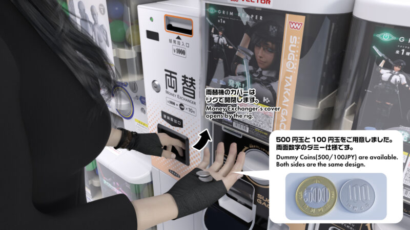 Japanese Capsule Toy Vending Machine Props - Image 4