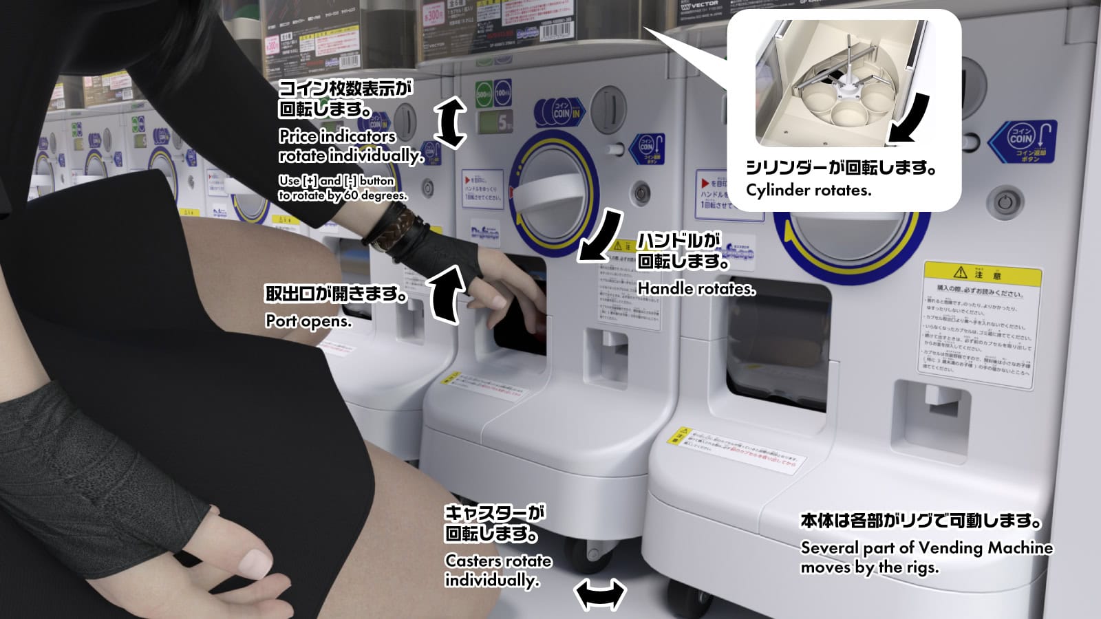 Japanese Gacha Capsule Toy Vending Machine 3D Props Set 5 Annotated 3D gachapon capsule vending machine with rotating handle and mechanism labels