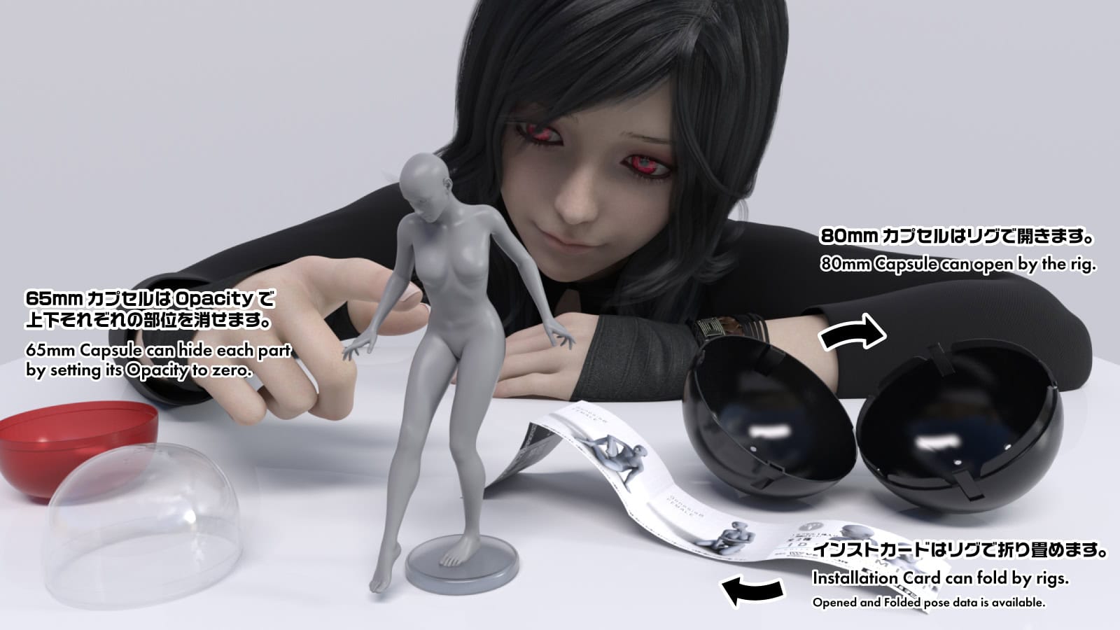 Japanese Gacha Capsule Toy Vending Machine 3D Props Set 6 Daz Studio render of woman examining gacha capsule toy props and instruction card