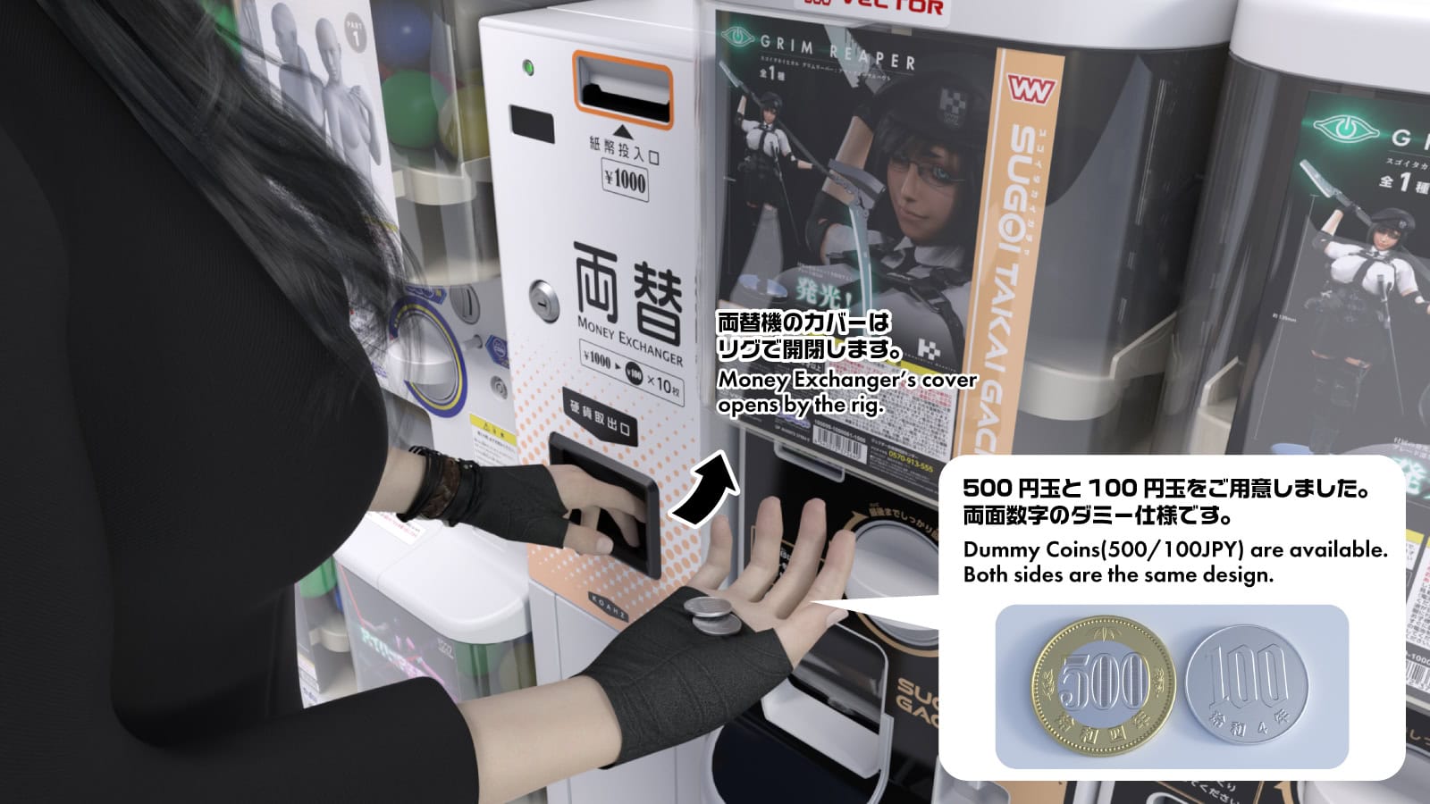 Japanese Gacha Capsule Toy Vending Machine 3D Props Set 4 Japanese arcade money exchanger next to gacha machine with dummy yen coins