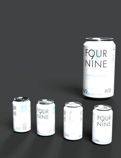 Hot! Cold! Summer! for Soda Can