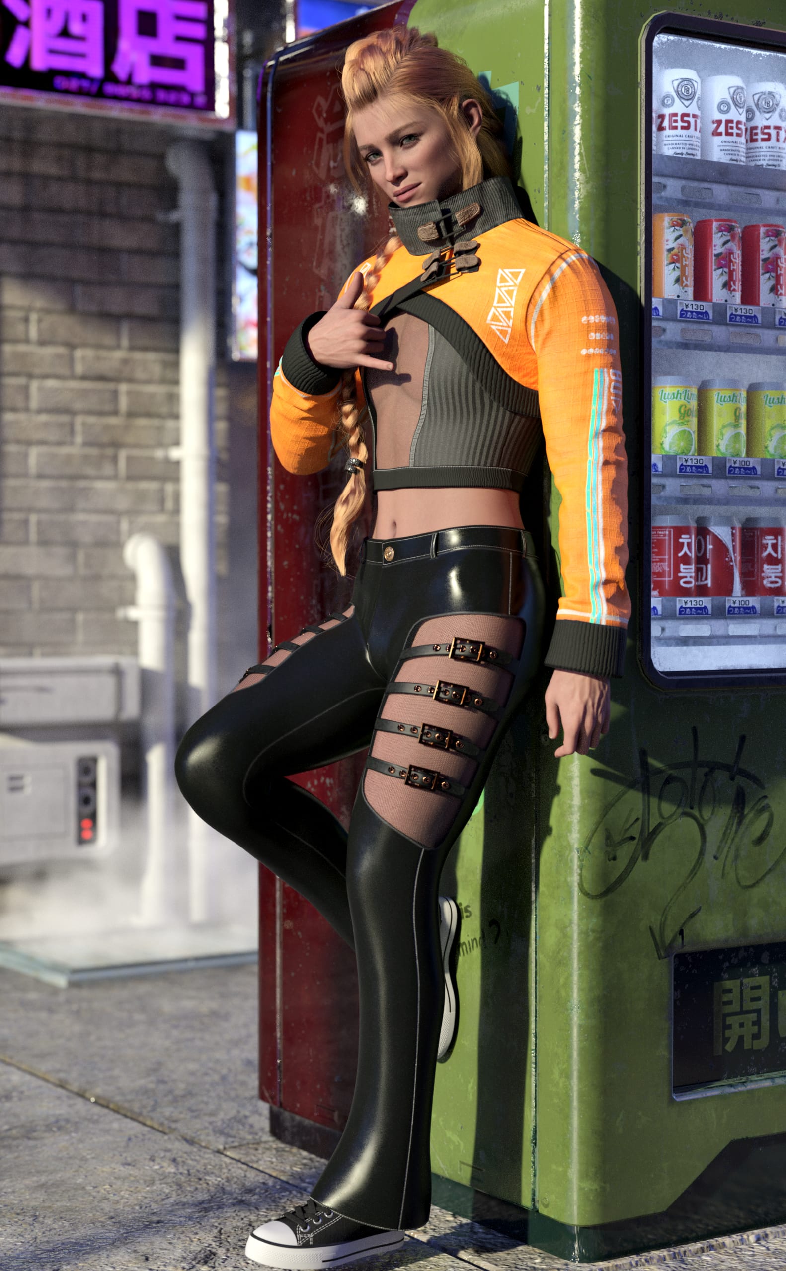 Kyrin Streetside 2k Promo