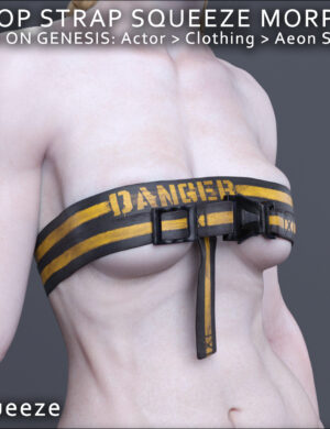 AS MS Bundle popup17